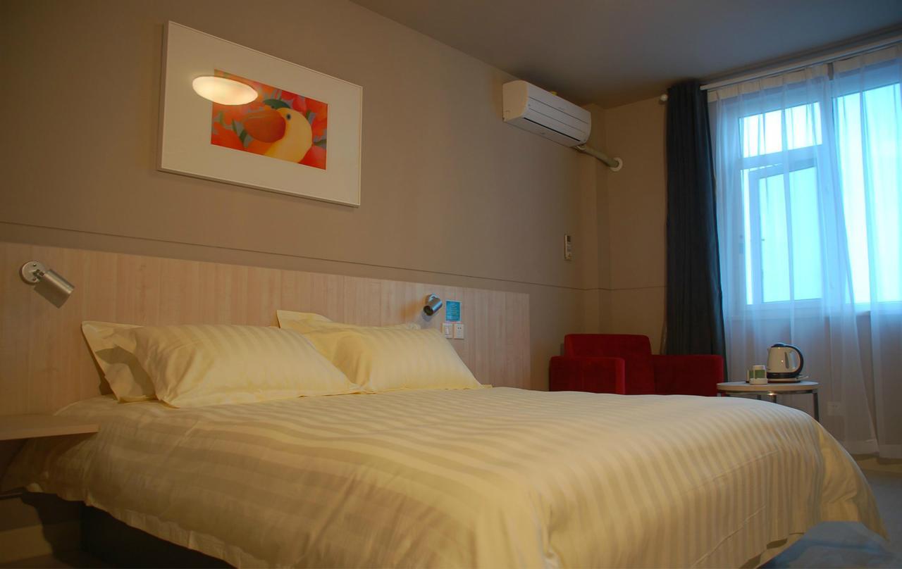 Jinjiang Inn Shenyang North Railway Station Huigong Square Екстер'єр фото