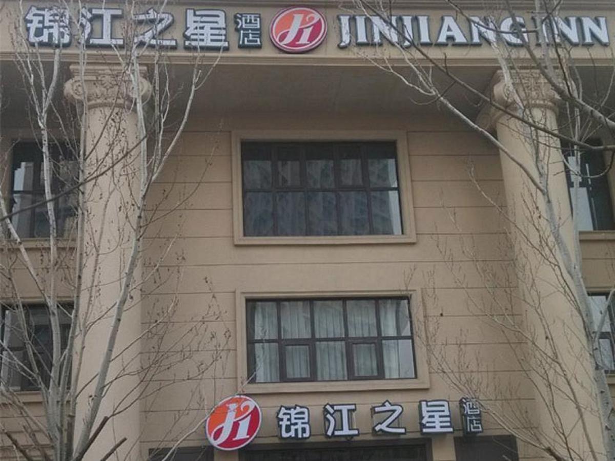Jinjiang Inn Shenyang North Railway Station Huigong Square Екстер'єр фото